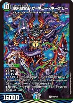 61MzRRvk3gL._AC_UF350,