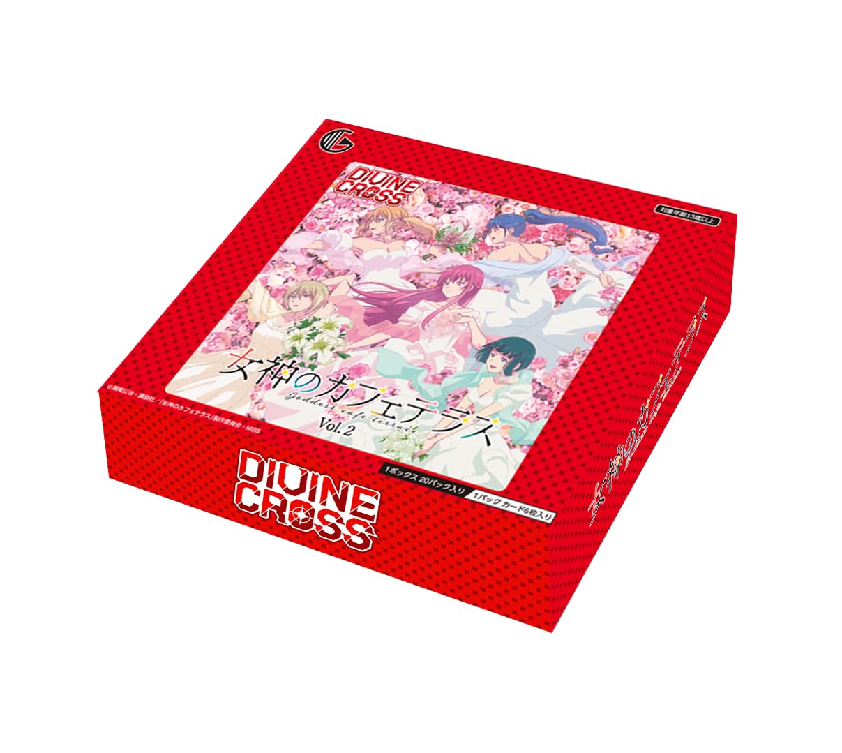 Amazon.co.jp: TCG 女神のカフェテラス Vol.2 DIVINE CROSS 20パック