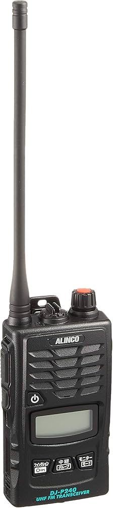 Amazon | アルインコ 防水型特定小電力トランシーバー DJP240L