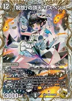 61N0rYJul2L._AC_UF350,