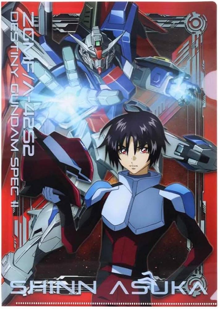 Amazon.co.jp: 機動戦士ガンダムSEED FREEDOM[クリアフォルダー]A4
