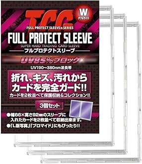 Amazon.co.jp: フルプロテクトスリーブ／河島製作所: 全商品一覧