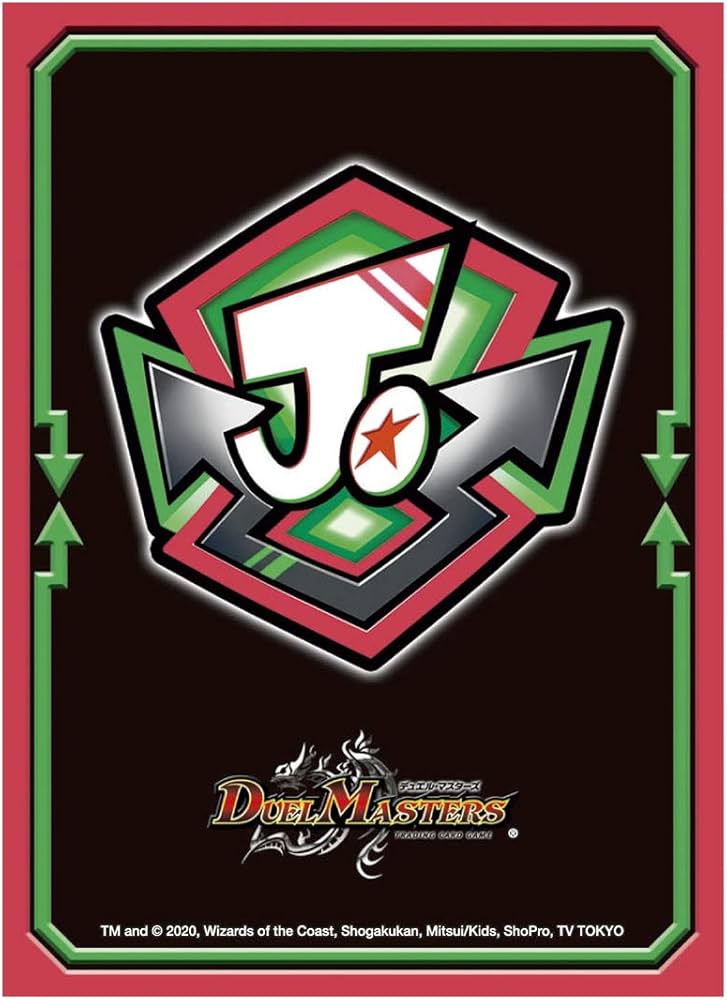 Amazon | デュエル・マスターズ DXカードプロテクト チーム切札