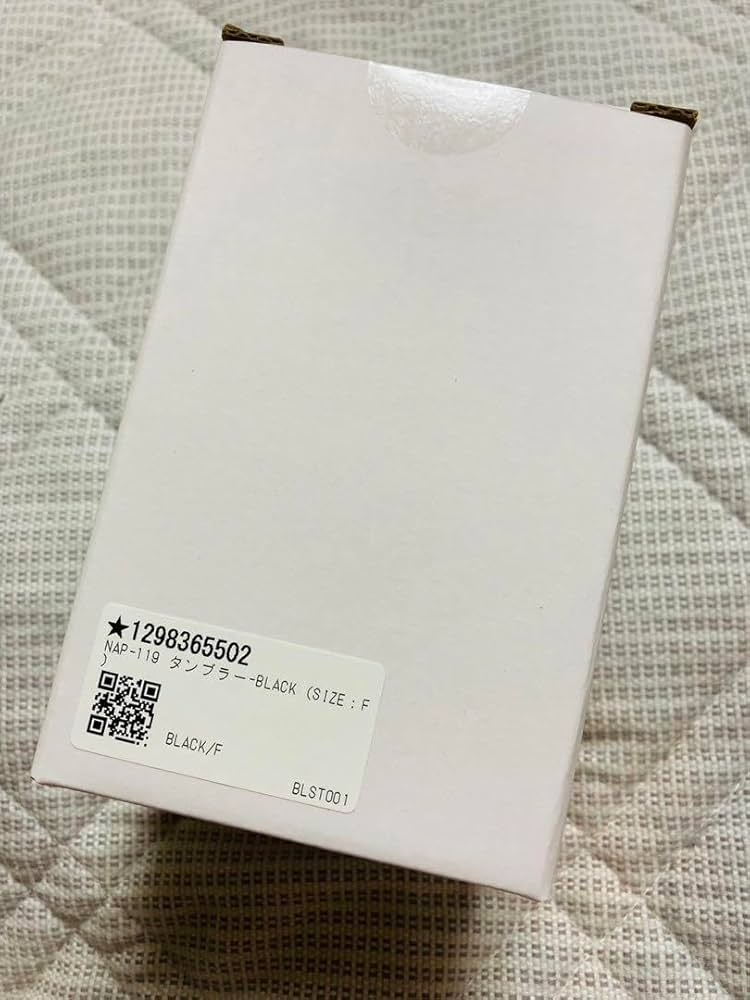 Amazon | Nissy タンブラー ブラック naptime ナップタイム | ノー