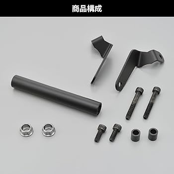 Amazon | デイトナ(Daytona) Ninja ZX-25R/SE/ZX-4R SE/4RR専用