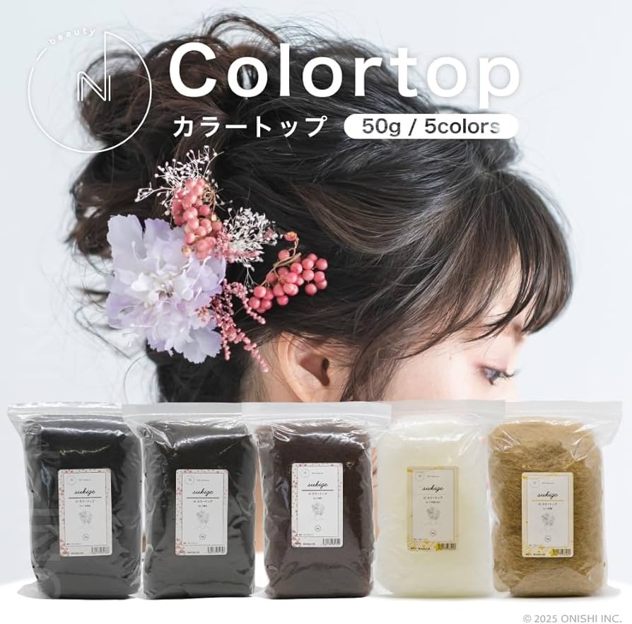 Amazon | ON-beauty カラートップ No.01 自然色 (目安カラーレベル:5