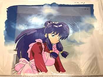 Amazon.co.jp: らんま1/2 高橋留美子セル画 原画 背景（コピー）保証書