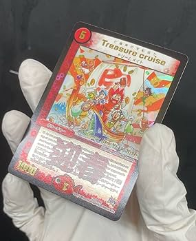 Amazon.co.jp: デュエマ Treasure Cruise ホリデーカード 関係者限定