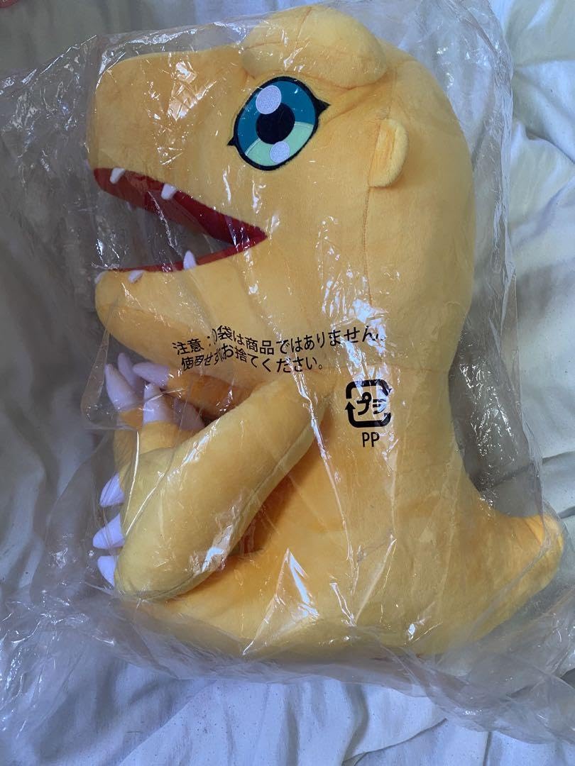 Amazon.co.jp: デジモンアドベンチャーtri アグモン 等身大ぬいぐるみ