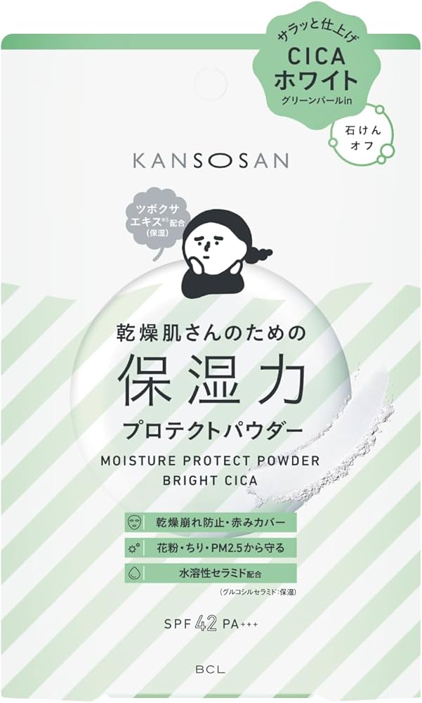 Amazon | 乾燥さん 保湿力プロテクトパウダー ブライトシカ 10g