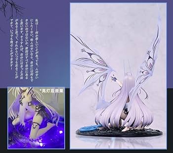 Amazon.co.jp: Fate/Grand Order fgo メリュジーヌ 妖精騎士ラン