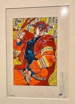 Amazon.co.jp: ジョジョの奇妙な冒険 複製原画 part 3 DIO ディオ 荒木
