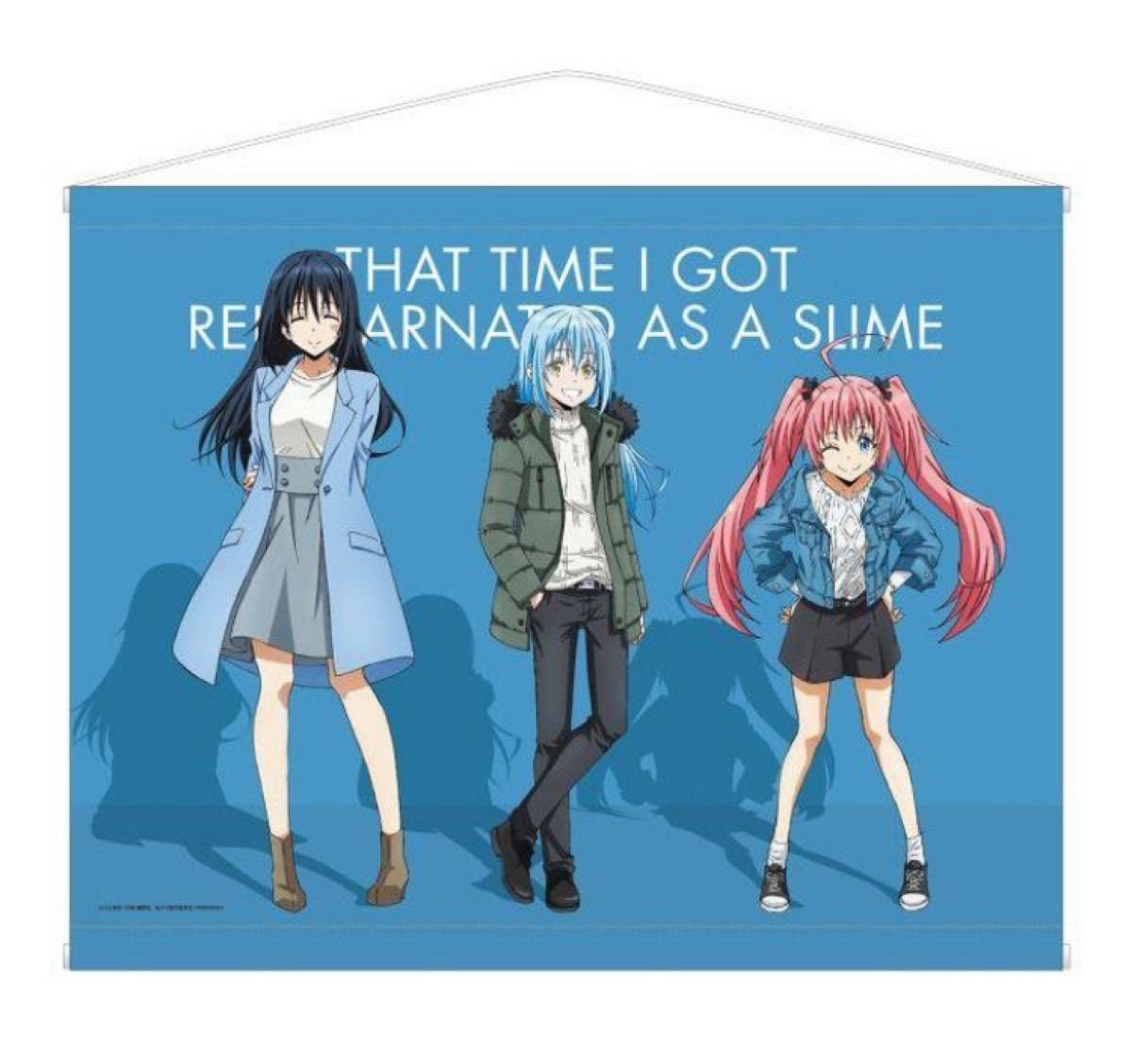 Amazon.co.jp: 転生したらスライムだった件 現代私服ver リムル シズ