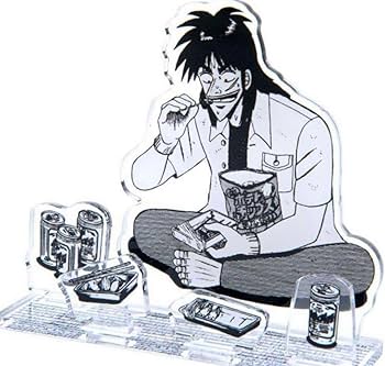 Amazon.co.jp: 大カイジ展 伊藤カイジ 豪遊 地下チンチロ 沼編 : おもちゃ