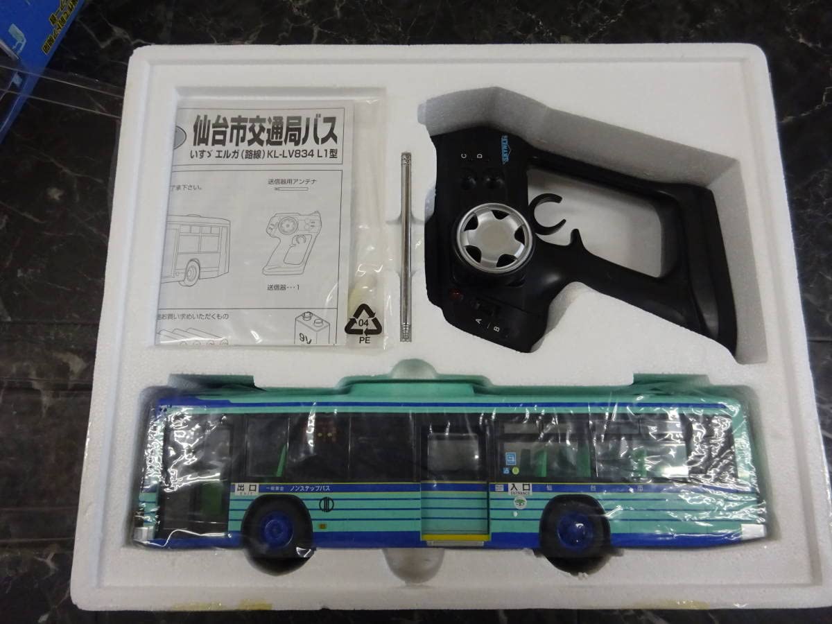 Amazon.co.jp: 【ラジコン】 1/32 いすゞ エルガ 路線 KL-LV834 L1型