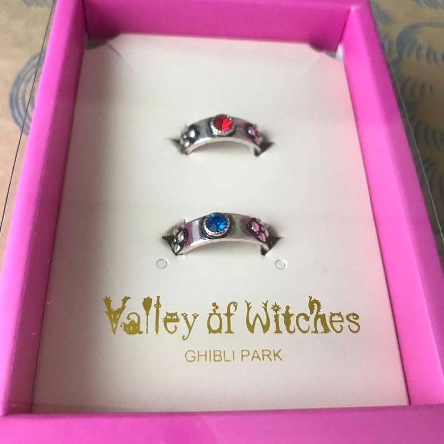 ジブリ ハウルの動く城 指輪 リング 19号ジブリパーク限定 ハウルの動く城