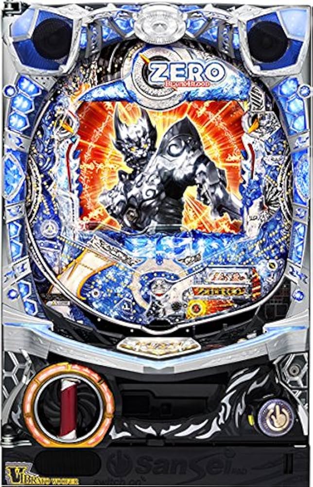 Amazon | サンセイ CR絶狼XX-V『ノーマルセット』[パチンコ 実機][家庭