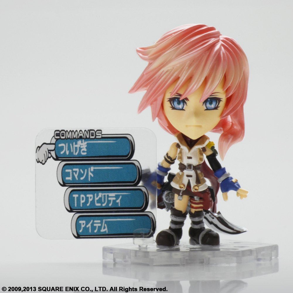 Amazon.co.jp: FINAL FANTASY TRADING ARTS改 mini ライトニング : ホビー