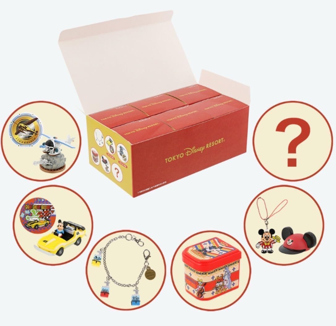 Amazon.co.jp: ディズニー 40周年 メモリーゴーラウンド おもちゃ