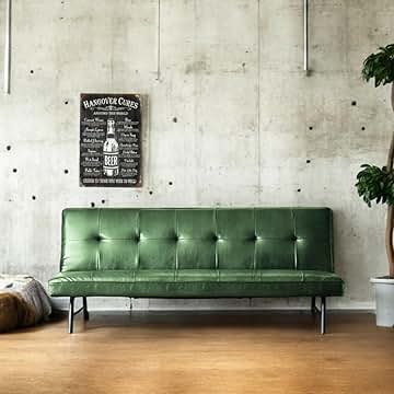 Amazon.co.jp: ソファ グリーン 合皮