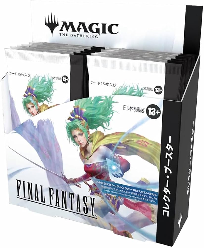 Amazon.co.jp: 『マジック：ザ・ギャザリング——FINAL FANTASY