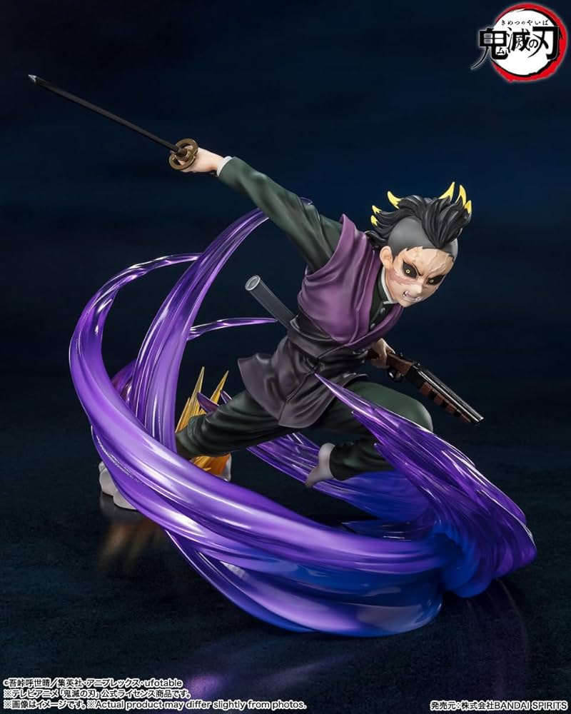 Amazon | TAMASHII NATIONS フィギュアーツZERO 鬼滅の刃 不死川玄弥
