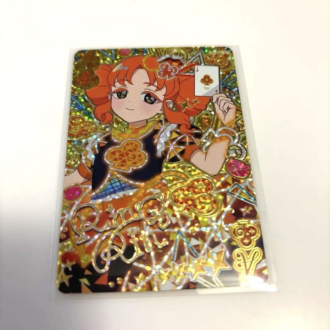 Amazon.co.jp: ひみつのアイプリ 第4弾 リンリン サインカード