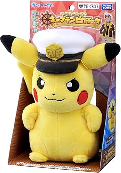 Amazon.co.jp: Pokemon Pokemon Plush Captain Pikachu : Toys & Games