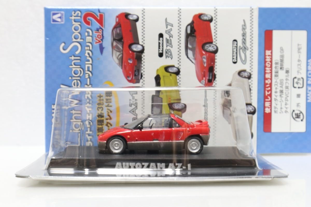 Amazon | アオシマ 1/64 マツダ オートザム AZ-1 赤 レッド ライト
