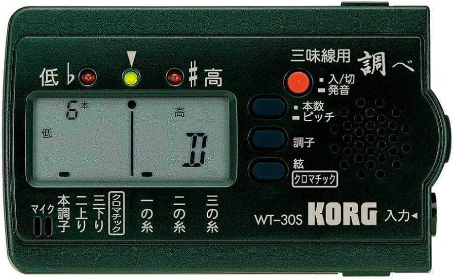 Amazon | KORG チューナー 「調べ」 三味線用 WT-30S | チューナー