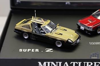 Amazon | SKYNET スカイネット 1/43 西部警察 ダイキャストムービー