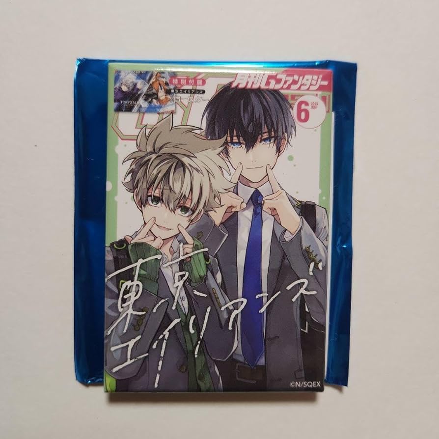 Amazon.co.jp: 東京エイリアンズ 天空橋翔 郡司晃 gファンタジー 缶