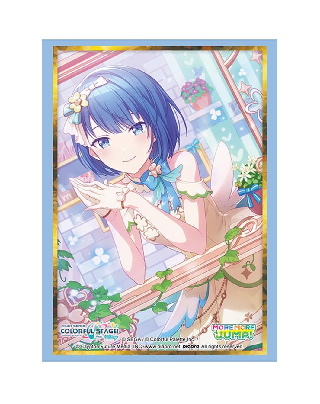 Amazon.co.jp: ブシロード スリーブコレクション ハイグレード Vol