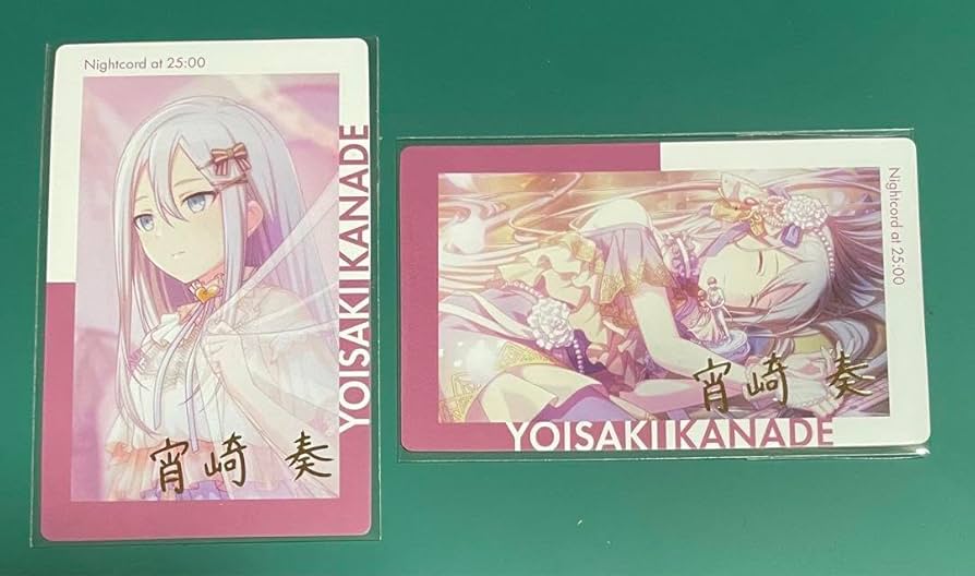 Amazon.co.jp: ePick card series エピカ 宵崎奏 箔押し : 文房具