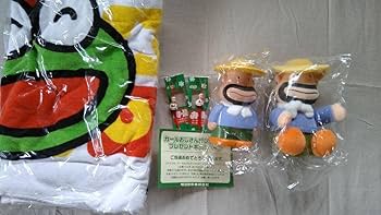 Amazon.co.jp: 懸賞 明治カール おじさんグッズセット : おもちゃ