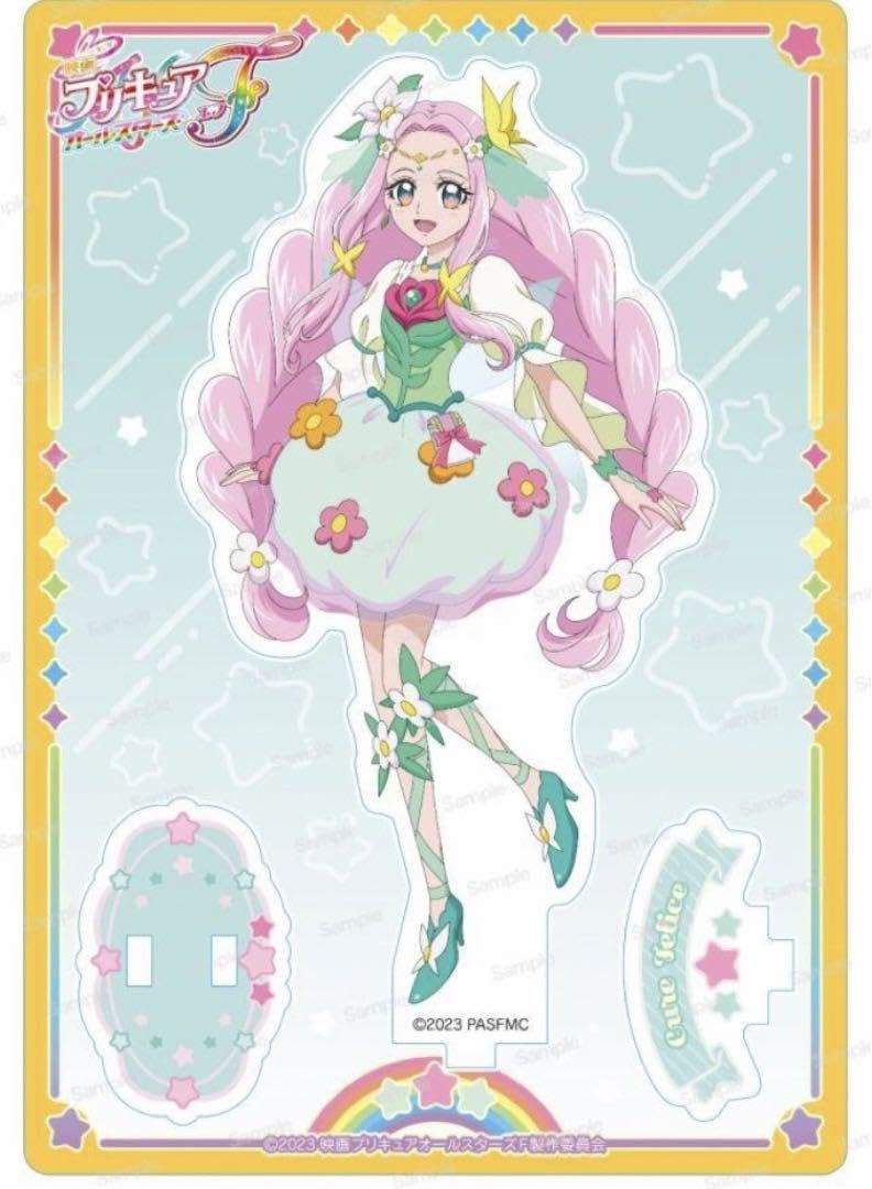 Amazon.co.jp: プリキュアオールスターズf 映画 アクリルスタンド