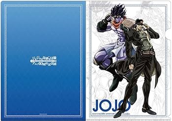 Amazon.co.jp: ジョジョの奇妙な冒険 クリアファイル 空条承太郎
