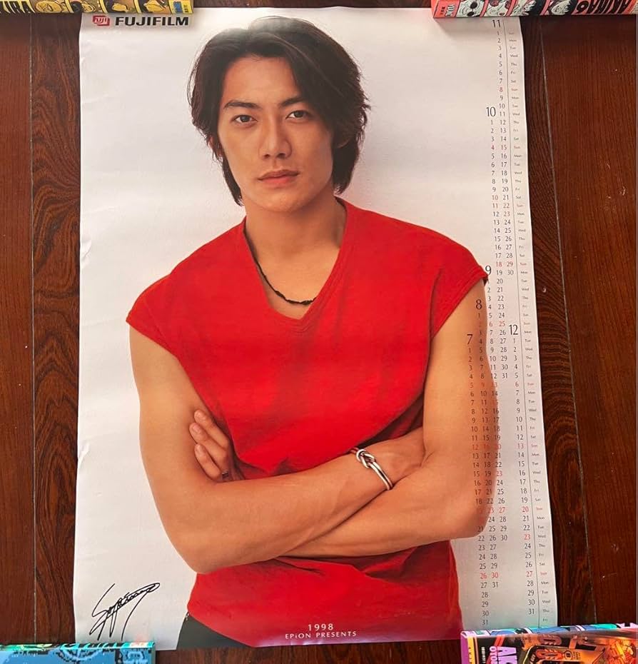 Amazon.co.jp: 反町隆史 ポスター 1998年 ビーチボーイズ B2サイズ GTO