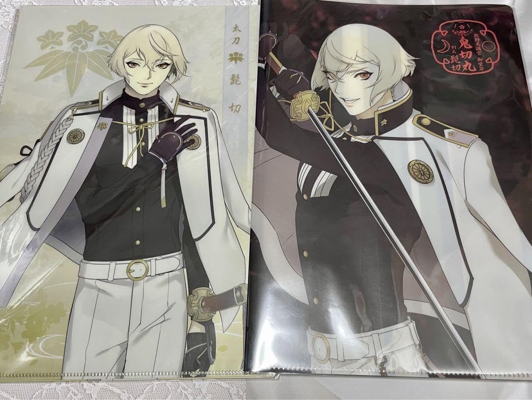 Amazon.co.jp: 刀剣乱舞 髭切 北野天満宮 コラボグッズセット : おもちゃ