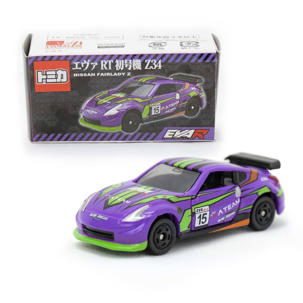 Amazon.co.jp: □トミカ2台セット□日産フェアレディZ Z34（エヴァRT