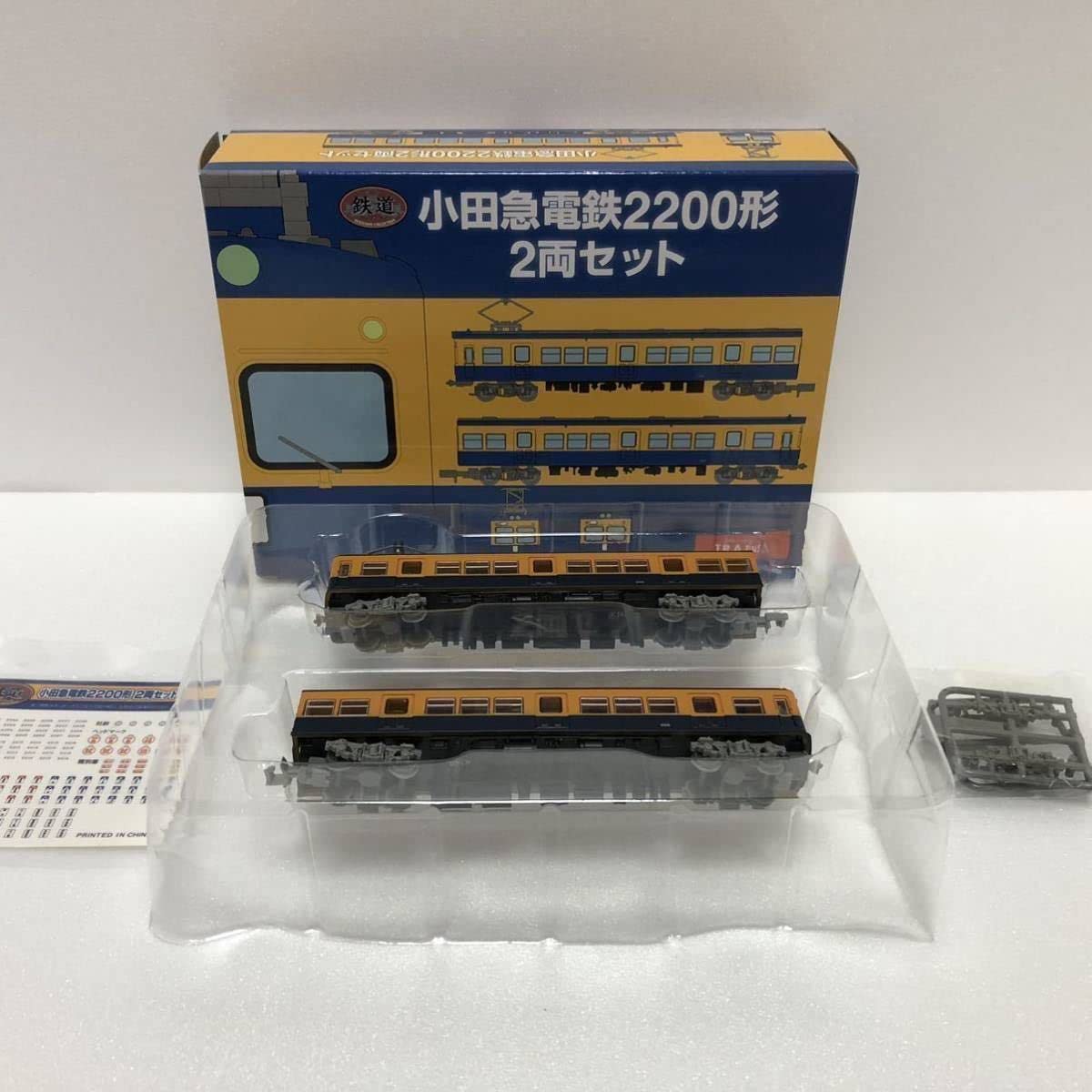 Amazon | 鉄道コレクション 小田急電鉄 2200形 2両セット 1箱 小田急