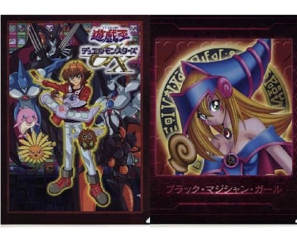 Amazon.co.jp: 遊戯王 シリーズ vol.1 一番くじ ブラックマジシャン