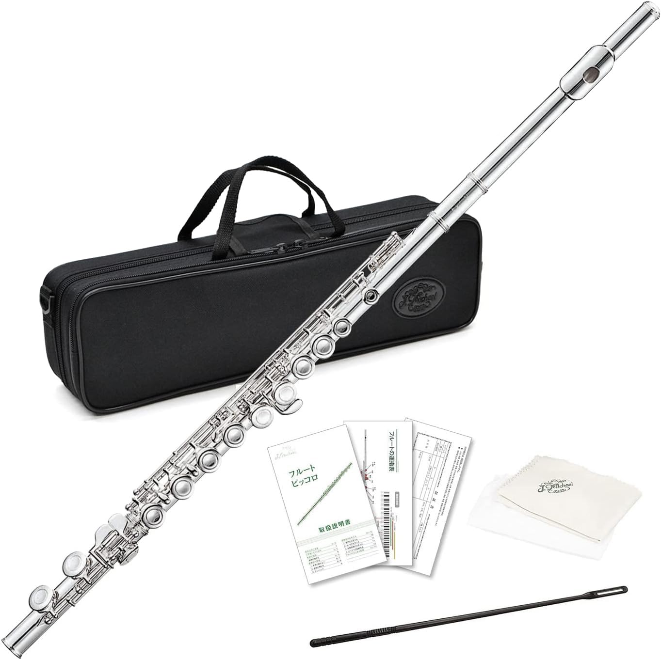 Amazon | Jマイケル 入門用フルート FL-300S 銀メッキ仕上げ