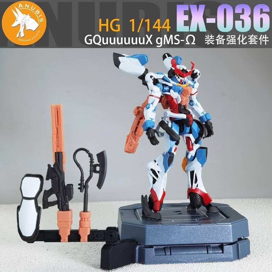 Amazon | [ToyBase] ANUBIS 1/144 HG GQuuuuuuX ジークアクス 改造