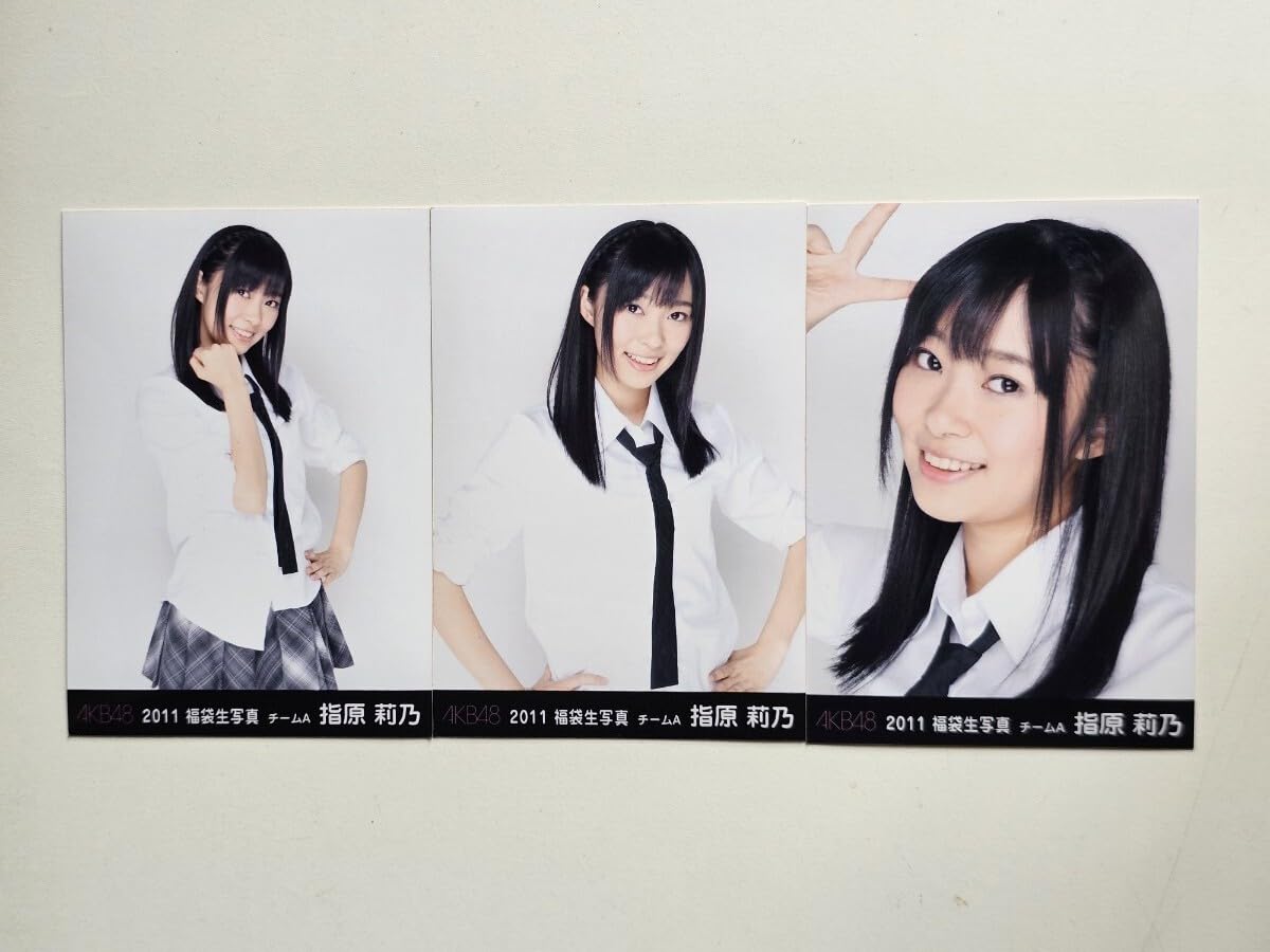 Amazon.co.jp: HKT48 指原莉乃 AKB48 2011 福袋生写真 3種コンプ