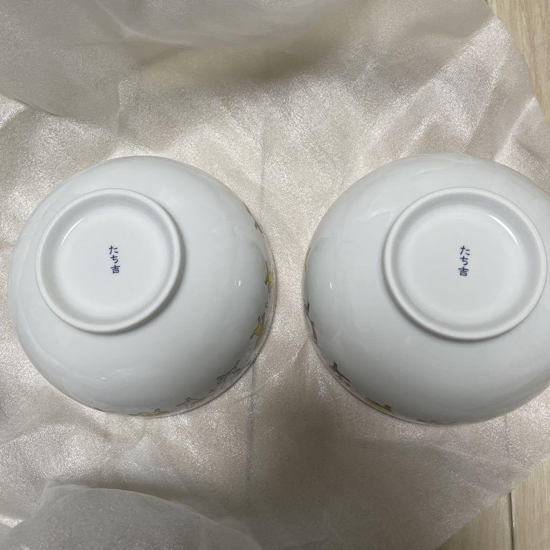 Amazon.co.jp: たち吉 ヒガシマル キャラクター どんぶり ペアセット