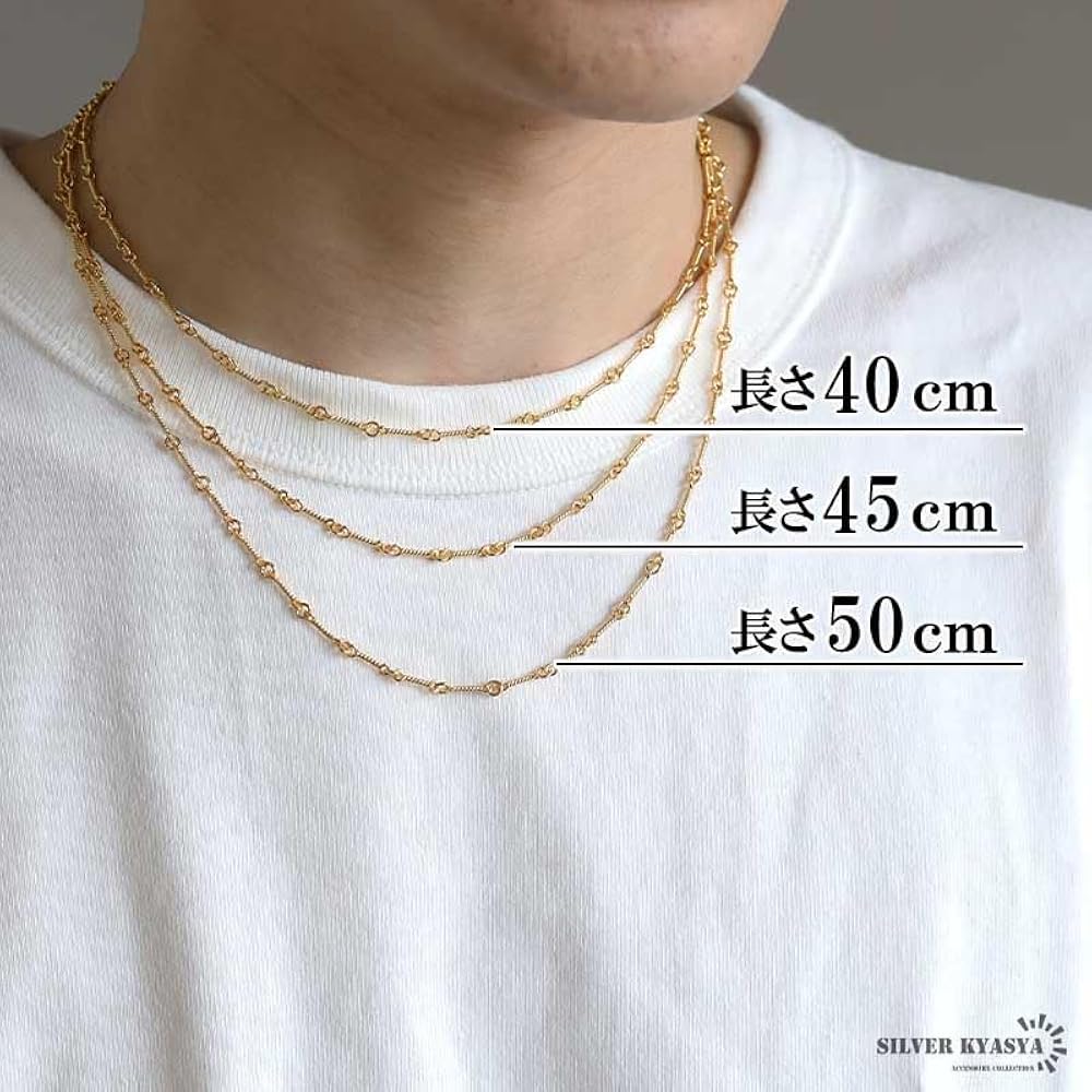 Amazon.co.jp: [silver KYASYA]シルバー925 ツイストチェーン