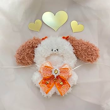 Amazon.co.jp: ぬい服 ちびぐるみ コスマス にとたん 着ぐるみ 11cm