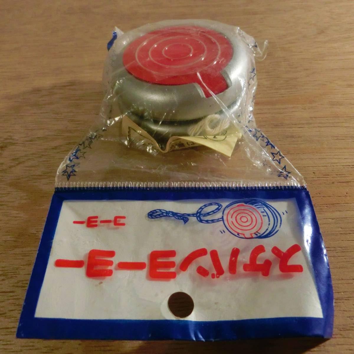 Amazon | スケバンヨーヨー スケバンマジックヨーヨー スケバン刑事