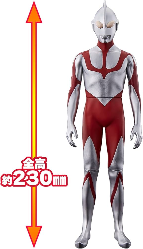 Amazon.co.jp: ウルトラマン メガムービーモンスターシリーズ